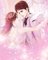 霸道村姑带崽撩,霍团长扛不住了